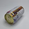 Free shipping! Japanese imported Suntory non-alcoholic beer ALL FREE, zero alcohol, zero purine Specification image
